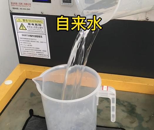 清水淹没通江紫铜高频机配件