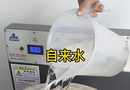 清水淹没通江不锈钢螺母螺套